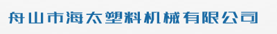 清遠(yuǎn)市浩宇化工科技有限公司
