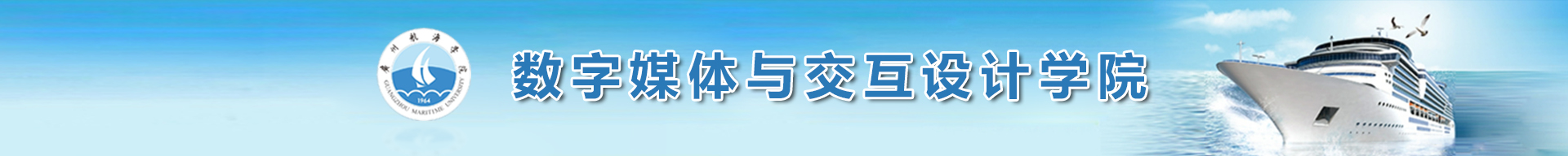 伟德国际victor1946